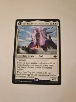Magic: The Gathering Ojer Taq Deepest Foundation Lost Caverns Of Ixalan Mythic - Image 1