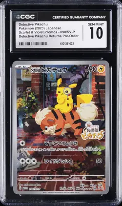 2023 POKEMON JPN SCARLET & VIOLET PROMOS #098 DETECTIVE PIKACHU CGC 10 GEM MINT - Image 1