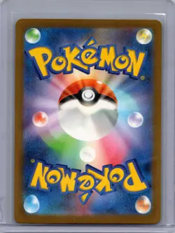 Pokemon SV4M: Future Flash #071/066 Iron Bundle Near Mint or Better - Image 2