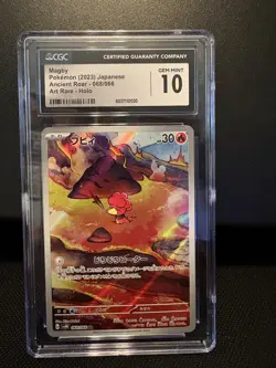 2023 Magby Pokemon Ancient Roar JP 068/066 Art Rare Holo CGC 10 GEM MINT - Image 1