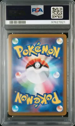 Pokemon Pikachu Scarlet & Violet Preorder Japanese Promo 001/SV-P PSA 10 - Image 2