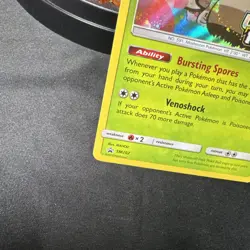 Amoonguss SM202 Holo Promo STAMPED - Sun & Moon: Unified Minds -Pokemon TCG 2019 - Image 5