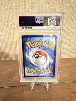 Pokemon TCG M Gardevoir EX Full Art RC31-32 Radiant Collection PSA 8 NM MT - Image 2