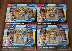 Lot of 4 - Pokemon TCG Mega Kangaskhan ex Collection Boxes - Factory Sealed - Image 1