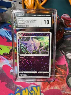 Espeon 505/14 Stars Holo - CGC Gem Mint 10 - Gem Pack Vol. 2 - Pokemon TCG 2025 - Image 1