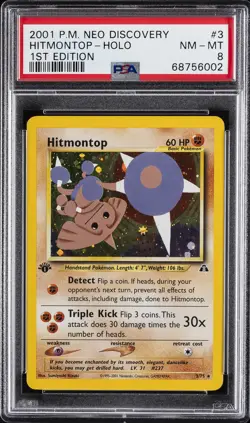 2001 POKEMON NEO DISCOVERY 1ST EDITION #3 HITMONTOP-HOLO PSA 8 - Image 1