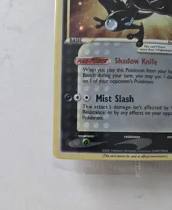 Greninja Gold Star SEALED Celebrations 144 Black Promo SWSH144 Pokemon - Image 2