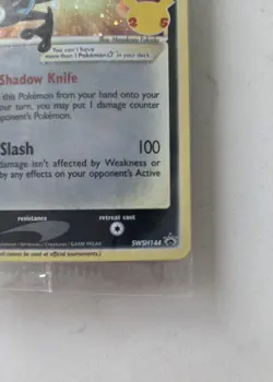 Greninja Gold Star SEALED Celebrations 144 Black Promo SWSH144 Pokemon - Image 3