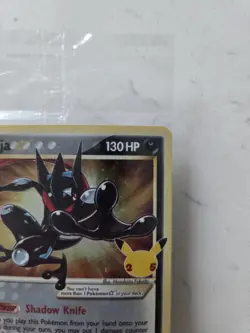Greninja Gold Star SEALED Celebrations 144 Black Promo SWSH144 Pokemon - Image 5