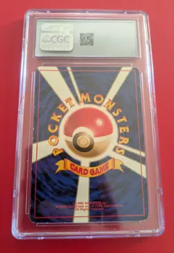 Japanese Kabutops Holo CGC 5.5 Fossil No. 141 1997 Pokemon - Image 2