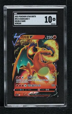 Charizard V Korean Pokemon Sword & Shield Star Birth (s9) SGC 10 GEM - Image 1