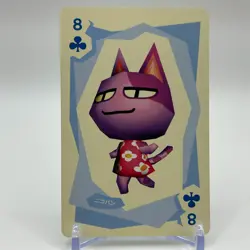 Bob Animal Crossing Trump Playing Card Club 8 Nintendo Collection Japan - Image 1