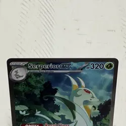 Pokemon TCG Serperior EX Sir 164/086 Black Bolt English Card Near Mint Condition - Image 2