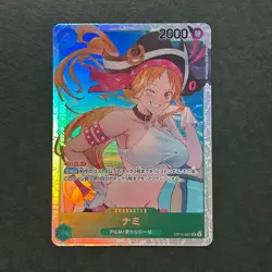 S3659 Nami OP14-084 SR Japanese One Piece Card The Azure Sea's Seven - Image 1
