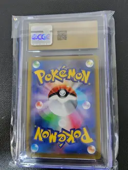 CGC 10 Hoothoot 073/067 2022 Battle Region - S9a Pristine Pokemon Card - Image 2