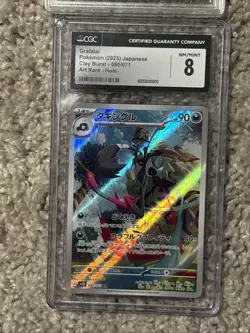 Lot Of Pokemon Card Slabs And Packs Bundle - Image 3