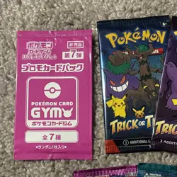 Lot Of Pokemon Card Slabs And Packs Bundle - Image 4