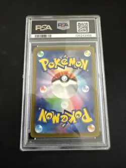 PSA 10 POKEMON 2023 Japanese SV2D TYRANITAR Art Rare #079 Gem Mint Card - Image 2