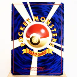LP-) Dark Machamp Team Rocket Holo No.068 Pokemon Card Japanese z280-233 - Image 2