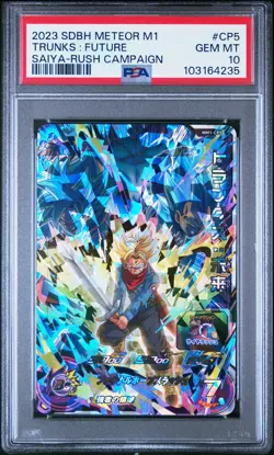 PSA 10 Trunks : Future CP5/97 Dragon Ball Card TCG - Image 1