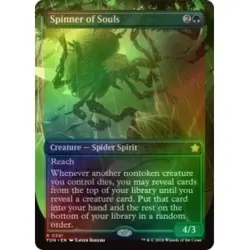 FOIL SPINNER OF SOULS (BORDERLESS) X4 Foundations FDN Magic MTG MINT CARD - Image 1
