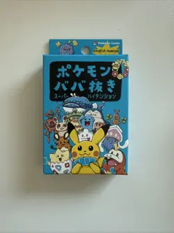 Pokemon Center Limited Babanuki Old Maid Playing Card Deck BLUE BOX NEW - Image 1
