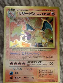 Pokemon TCG Charizard No. 006 Base Set Basic Japanese Vintage Card 1996 LP - Image 2