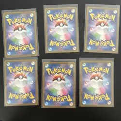 Pokemon TCG Japanese m2a Mega Dream SR 6 Card Lot - NM SR - Image 2
