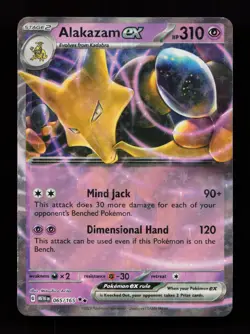 Alakazam ex 065/165 SV: Scarlet & Violet 151 Pokemon Card - Image 1