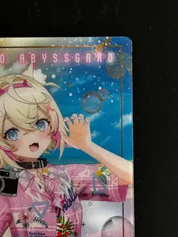 Mococo Abyssgard Hololive English Wafer Card Japanese Collection Bandai VTuber - Image 2