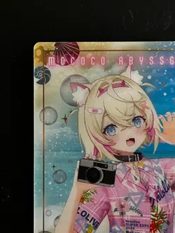 Mococo Abyssgard Hololive English Wafer Card Japanese Collection Bandai VTuber - Image 3