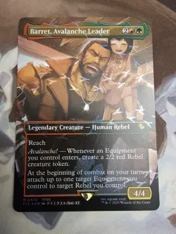 Barret, Avalanche Leader Borderless Chocobo Track Foil 472 MTG Magic - Image 1