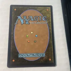 Expropriate (Borderless) Special Guests Regular MTG - Image 2