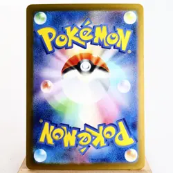 LP) Professor Oak 027/032 CLL Classic Pokemon TCG Japanese w456-4 - Image 2