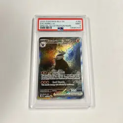 2025 POKEMON BLACK BOLT EN EXCADRILL SPECIAL ILLUSTRATION RARE #168 MINT 💎PSA 9 - Image 3