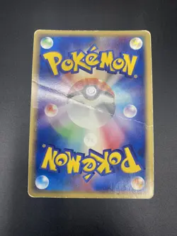 Steelix Holo Rare Swirl 065/080 Pokemon Japanese EX Magma VS Aqua 1st Edition HP - Image 2
