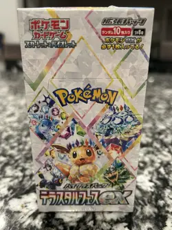 Sealed Japanese Terastal Festival ex Booster Box Pokemon | US Seller - Image 1