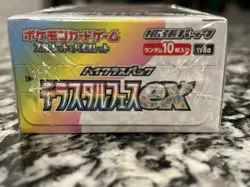 Sealed Japanese Terastal Festival ex Booster Box Pokemon | US Seller - Image 4