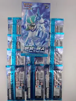 KOREAN POKEMON SWORD & SHIELD SILVER LANCE 10 FACTORY SEALED BOOSTER PACKS L1 - Image 2