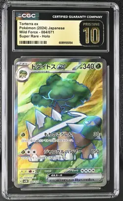 ✨✨ CGC 10 Pristine Torterra ex SR Full Art 084/071 Japanese Wild Force Pokemon - Image 1
