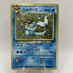 Vaporeon No. 134 Holo Rare Jungle Pokemon Japanese Heavily Played - Image 1