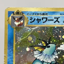Vaporeon No. 134 Holo Rare Jungle Pokemon Japanese Heavily Played - Image 2