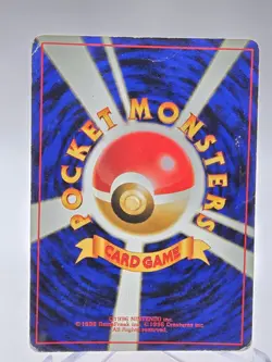 Pokemon Japanese Typhlosion No.157 Neo Genesis Holo Vintage HP/Damaged - Image 2