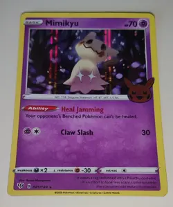 🎃 Stamped Mimikyu Holo (Trick or Trade BOOster Set) Pokemon TCG Halloween - Image 1
