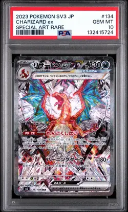 2023 POKEMON JPN SV3-RULER OF THE BLACK FLAME #134 CHARIZARD EX PSA 10 - Image 1