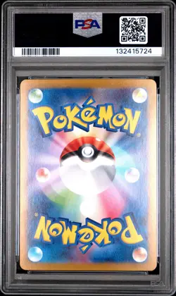 2023 POKEMON JPN SV3-RULER OF THE BLACK FLAME #134 CHARIZARD EX PSA 10 - Image 2