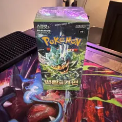 Scarlet & Violet - Mask of Change - Booster Box (30 Packs, Korean) New Booster B - Image 1