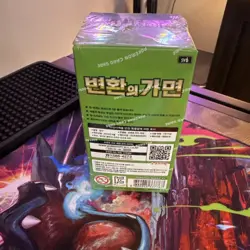 Scarlet & Violet - Mask of Change - Booster Box (30 Packs, Korean) New Booster B - Image 2