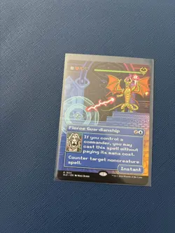 Fierce Guardianship - Secret Lair Drop Series (SLD) - Image 1