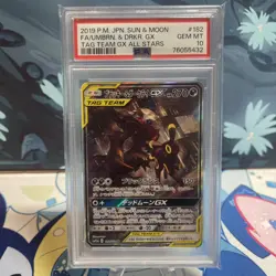 Pokemon Umbreon & Darkrai GX | Japanese | 182/173 | Tag Team GX | PSA 10 - Image 1